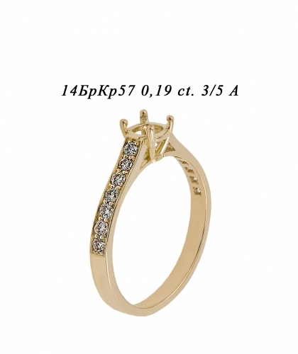 Кольцо-каст из желтого золота с бриллиантами ДФКЖ14--С 