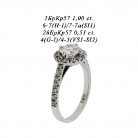 Кольцо с бриллиантами из белого золота З1357  