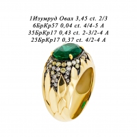 Кольцо из желтого золота с изумрудом и бриллиантами 31363 