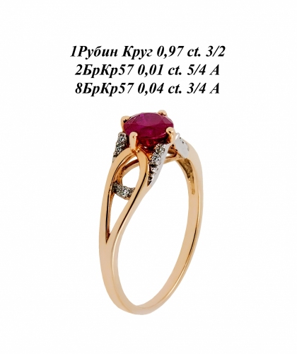 Кольцо из желтого золота с рубином и бриллиантами С1121-9261_4381 