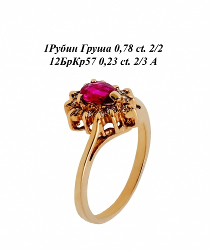 Кольцо из красного золота с рубином и бриллиантами С1121-5831_5181 