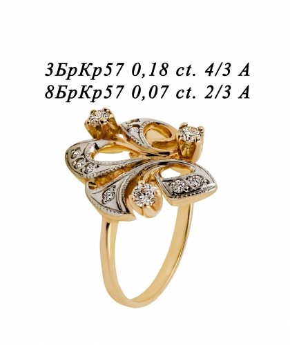 Кольцо из желтого золота с бриллиантами С1102061 
