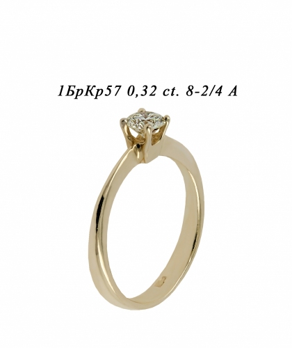 Кольцо из желтого золота с бриллиантом 046525-ж 