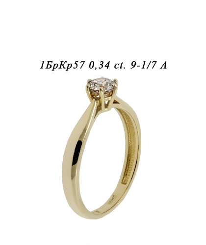 Кольцо из желтого золота с бриллиантом 04245_90000 