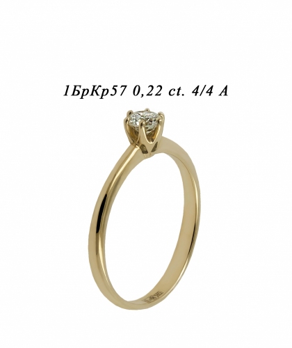 Кольцо из желтого золота с бриллиантом 04193_4344 