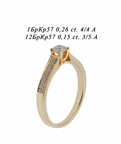 Кольцо из желтого золота с бриллиантами 04254_0534 