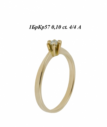 Кольцо из желтого золота с бриллиантом Д1101671_7841 