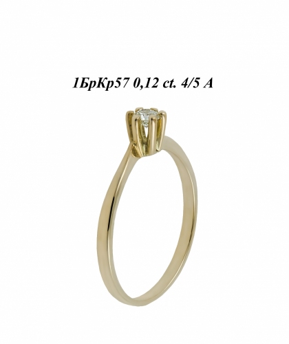 Кольцо из желтого золота с бриллиантом Д110-6401_2493 