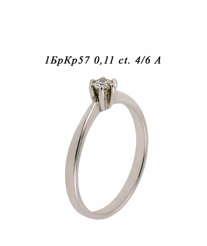 Кольцо из белого золота с бриллиантом ДПБ1101671_1133 