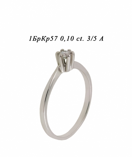 Кольцо из белого золота с бриллиантом ДПБ110-6401_0532 