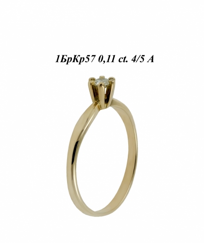 Кольцо из желтого золота с бриллиантами Д1101691_5448 