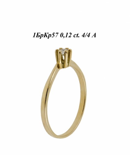 Кольцо из желтого золота с бриллиантом Д1101731_7144  