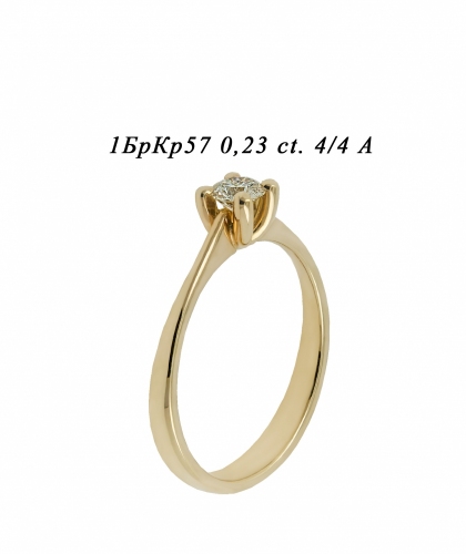 Кольцо из желтого золота с бриллиантом 04250_0053  