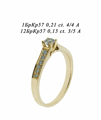 Кольцо из желтого золота с бриллиантами 04254_0367  