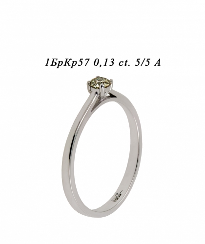 Кольцо из белого золота с бриллиантом 04142_0175 