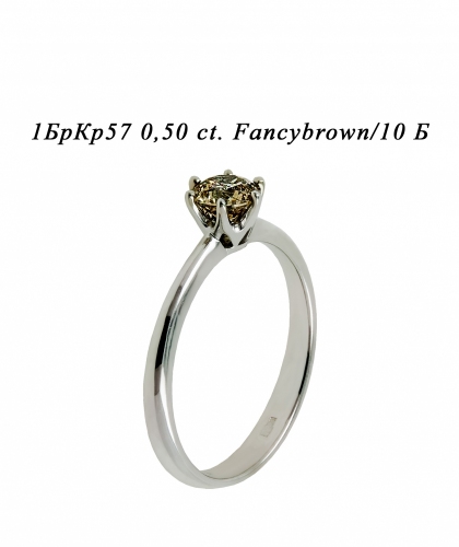 Кольцо из белого золота с бриллиантом 04194-5,0_0540  