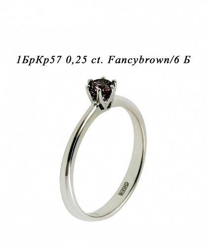 Кольцо из белого золота с бриллиантом 04193_0229  