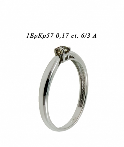 Кольцо из белого золота с бриллиантом 04226_0725  