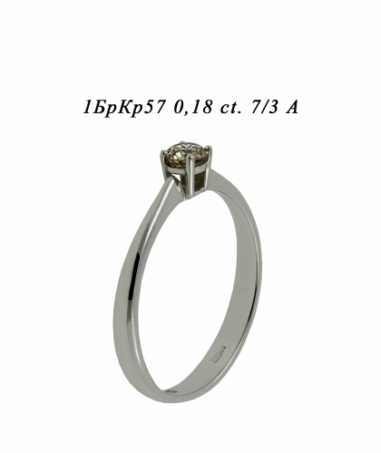 Кольцо из белого золота с бриллиантом 04227_0553 