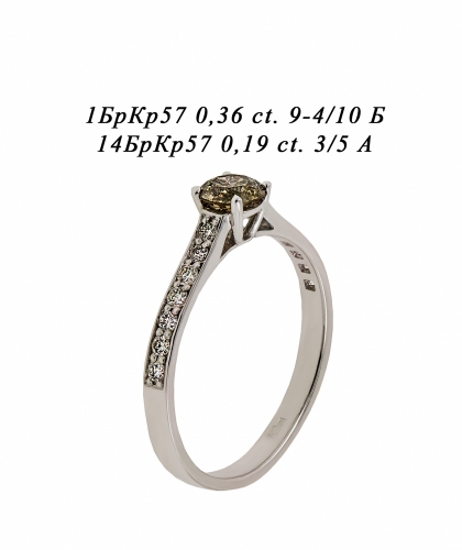 Кольцо из белого золота с бриллиантами 04244_0250   