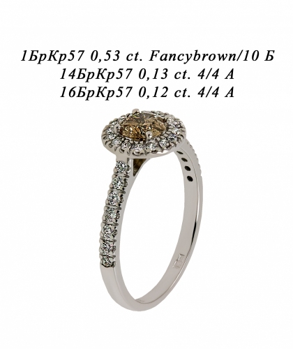 Кольцо из белого золота с бриллиантами 04256_0706     