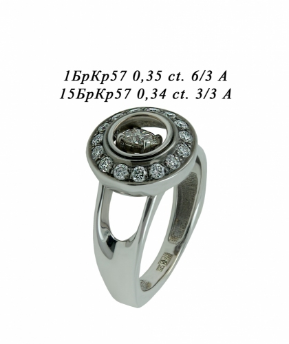 Кольцо из белого золота с бриллиантами П162Х148-5      