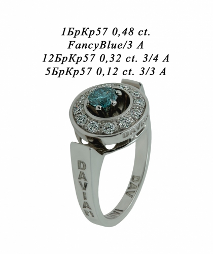 Кольцо из белого золота с бриллиантами П85Х180      