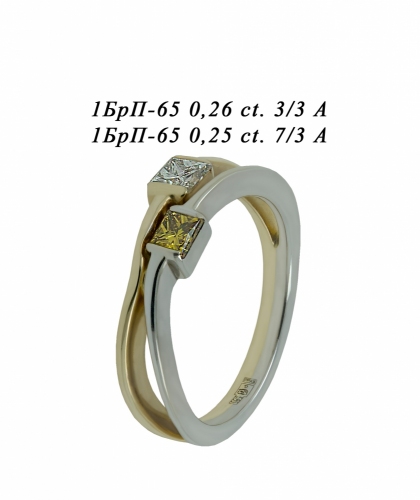 Кольцо из белого золота с бриллиантами П98Х90      