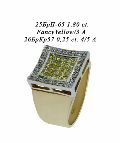 Кольцо из желтого золота с бриллиантами П19Х90  