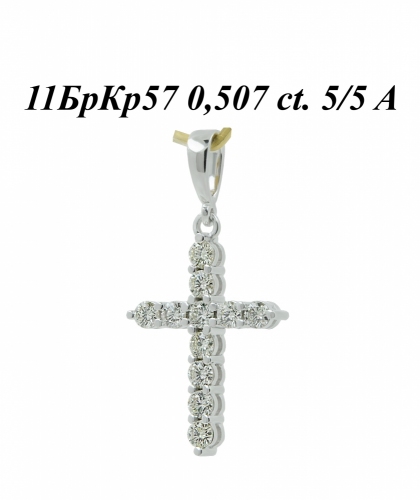 Подвеска Крест из белого золота с бриллиантами 04234-2,3_00851 