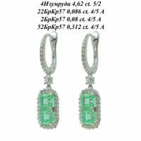 Серьги из белого золота с изумрудами и бриллиантами 049870_0010 