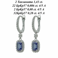 Серьги из белого золота с танзанитами и бриллиантами 049871